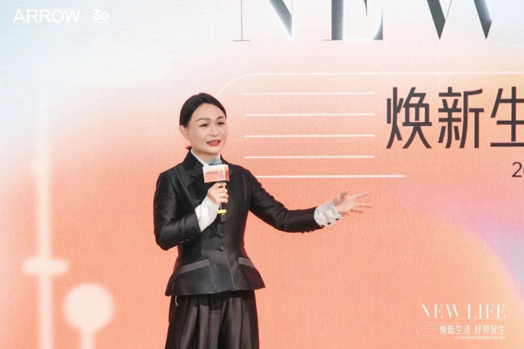 威斯尼斯人app官方