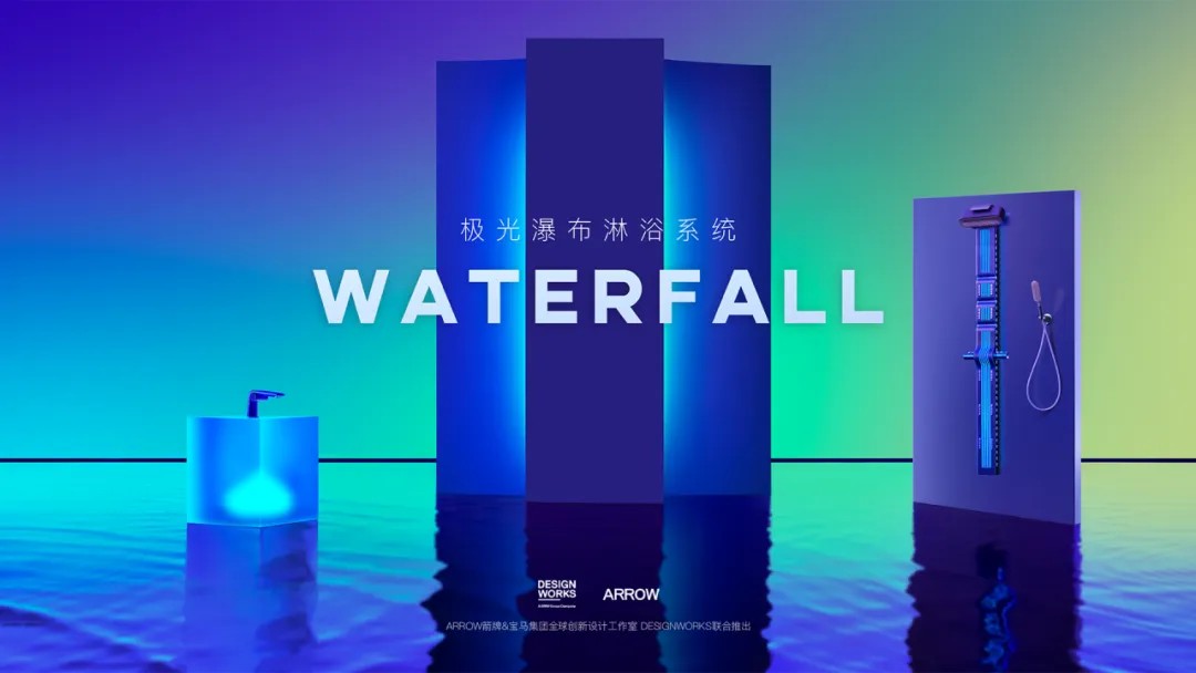 威斯尼斯人app官方