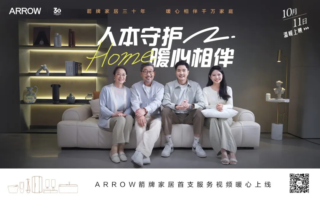 威斯尼斯人app官方