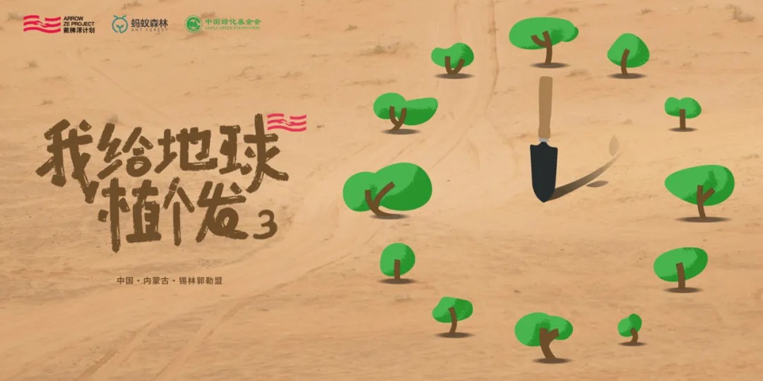 威斯尼斯人app官方