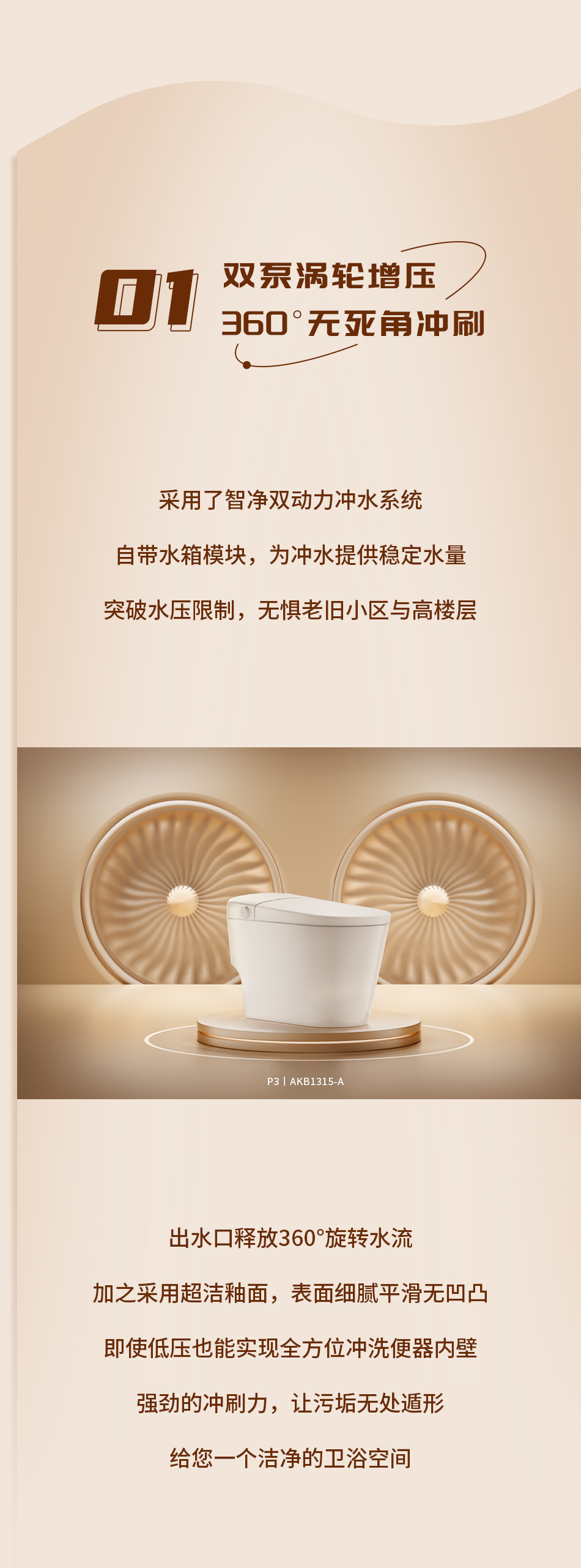 威斯尼斯人app官方