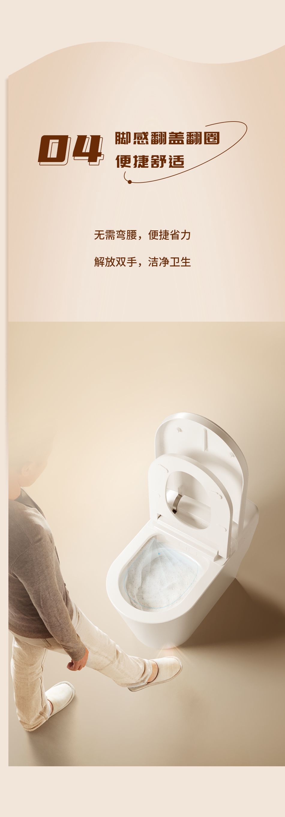 威斯尼斯人app官方