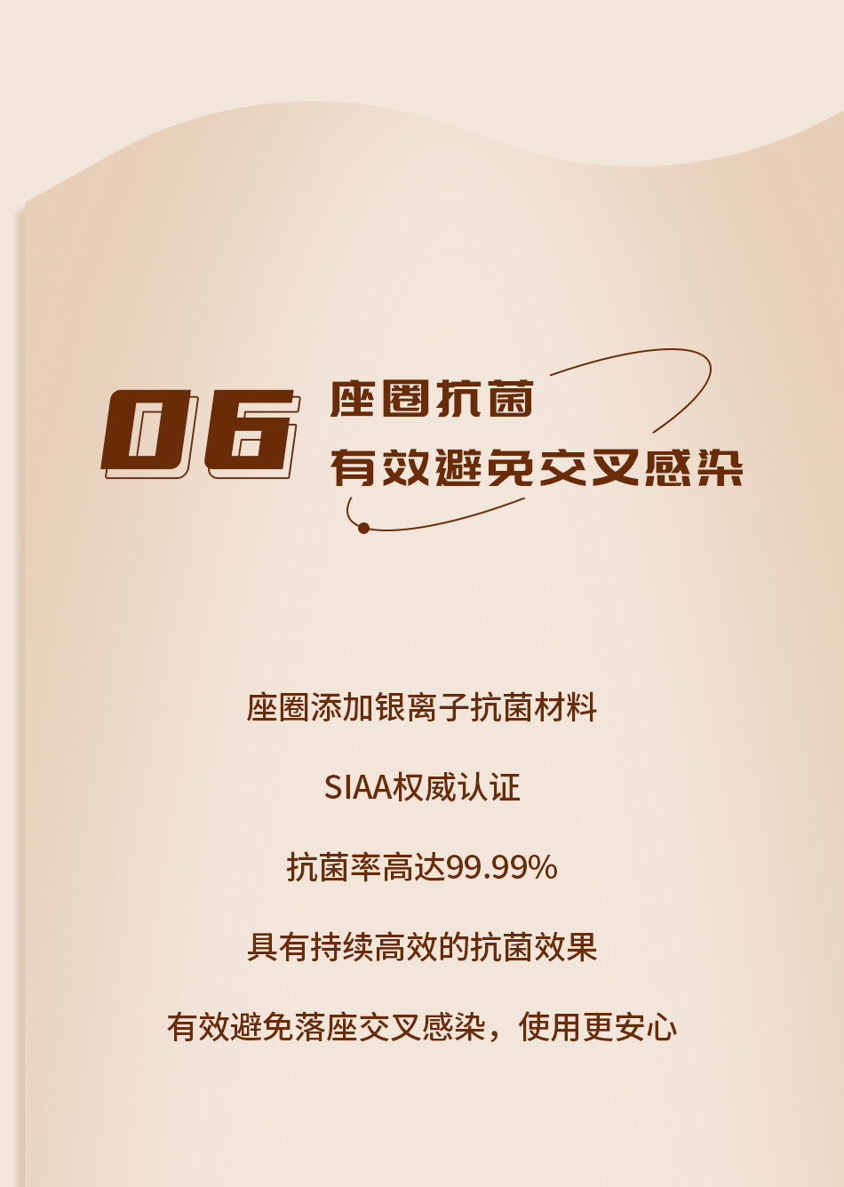 威斯尼斯人app官方