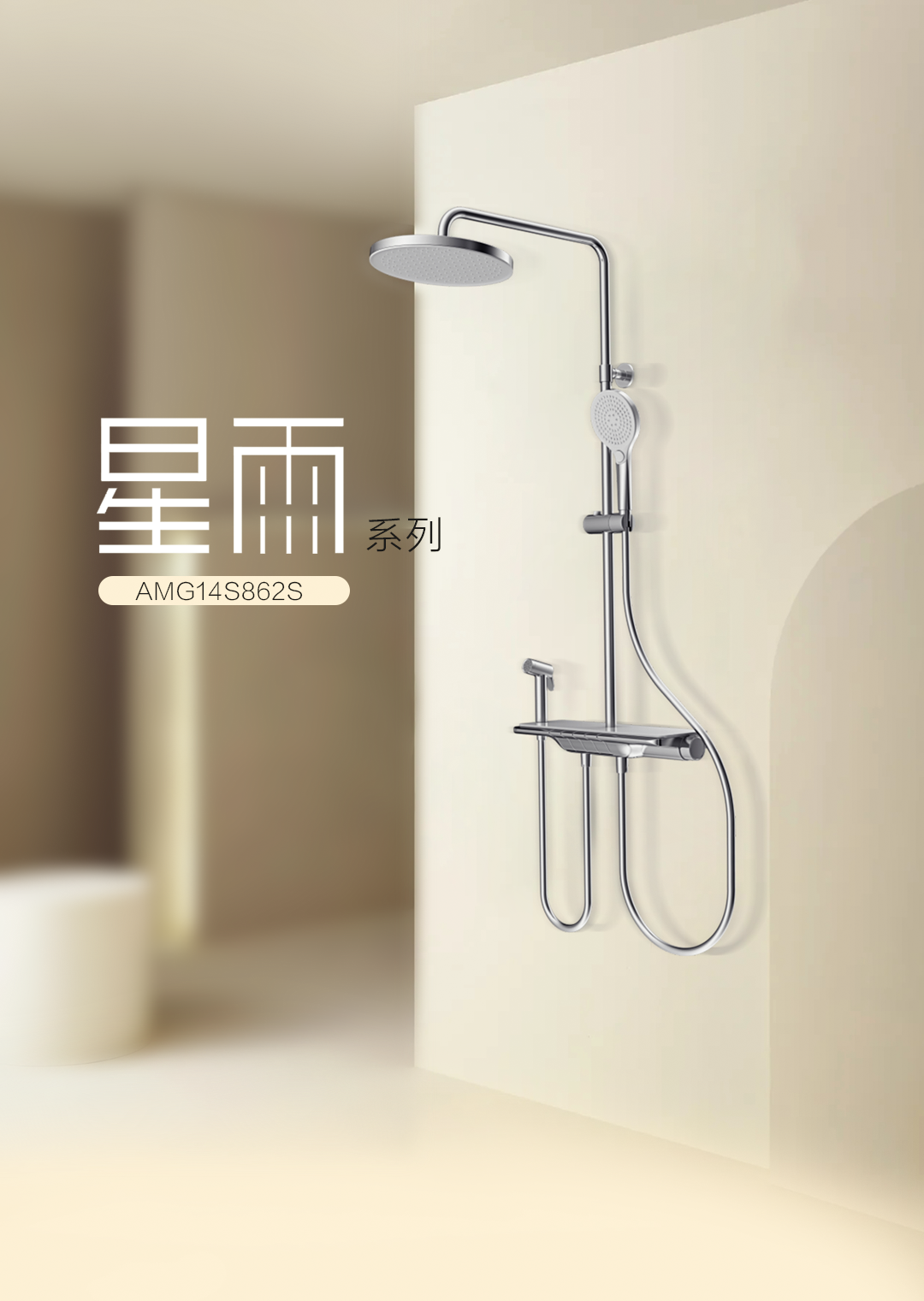 威斯尼斯人app官方