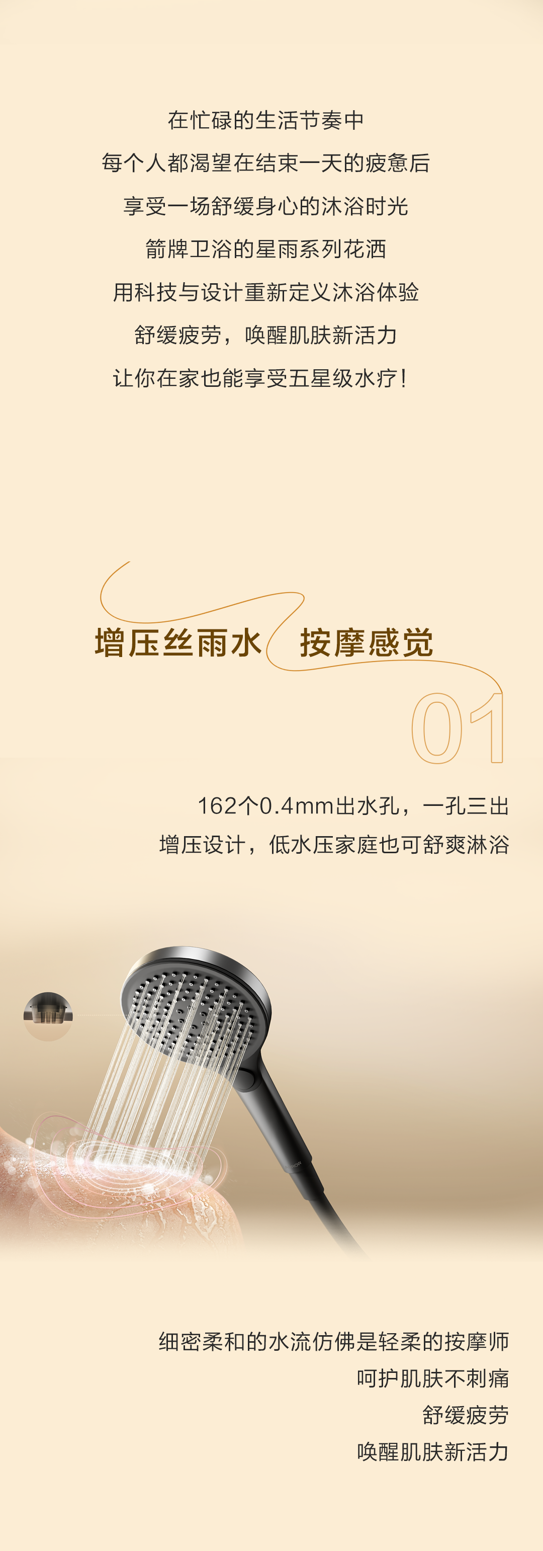 威斯尼斯人app官方