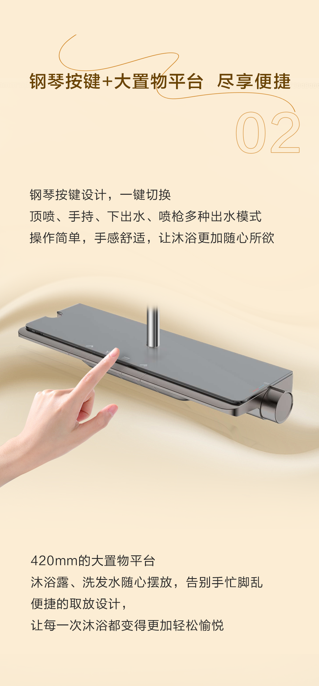 威斯尼斯人app官方