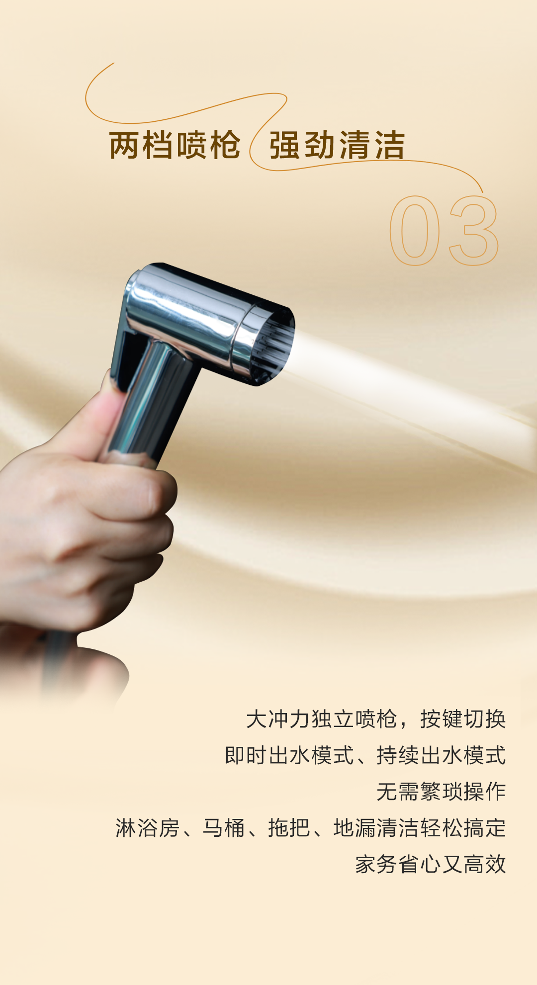 威斯尼斯人app官方