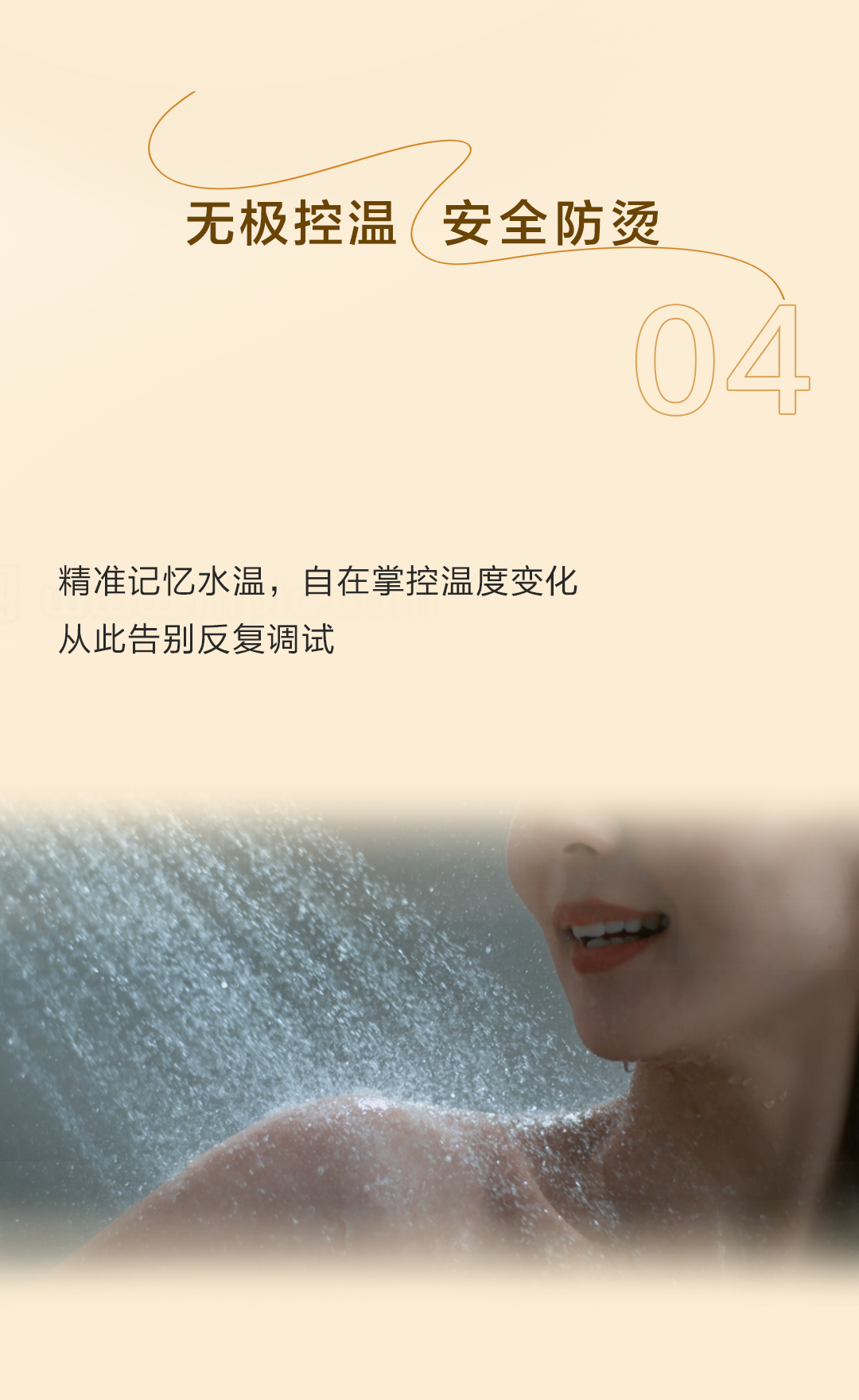 威斯尼斯人app官方