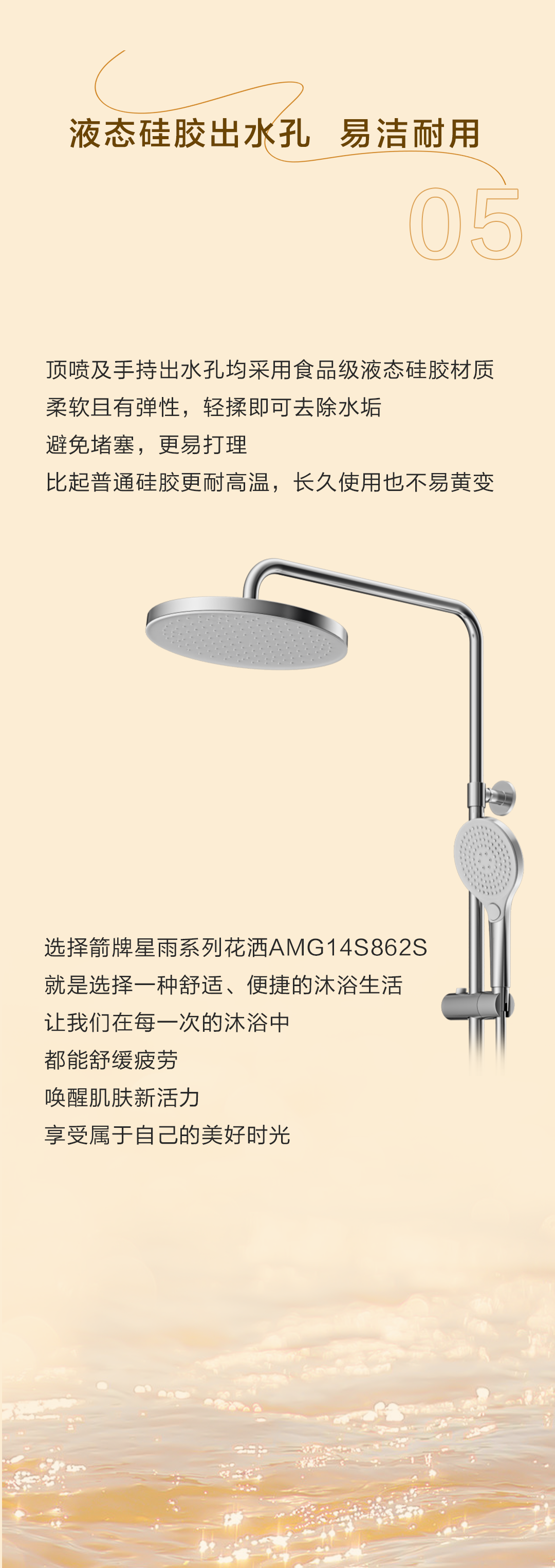 威斯尼斯人app官方