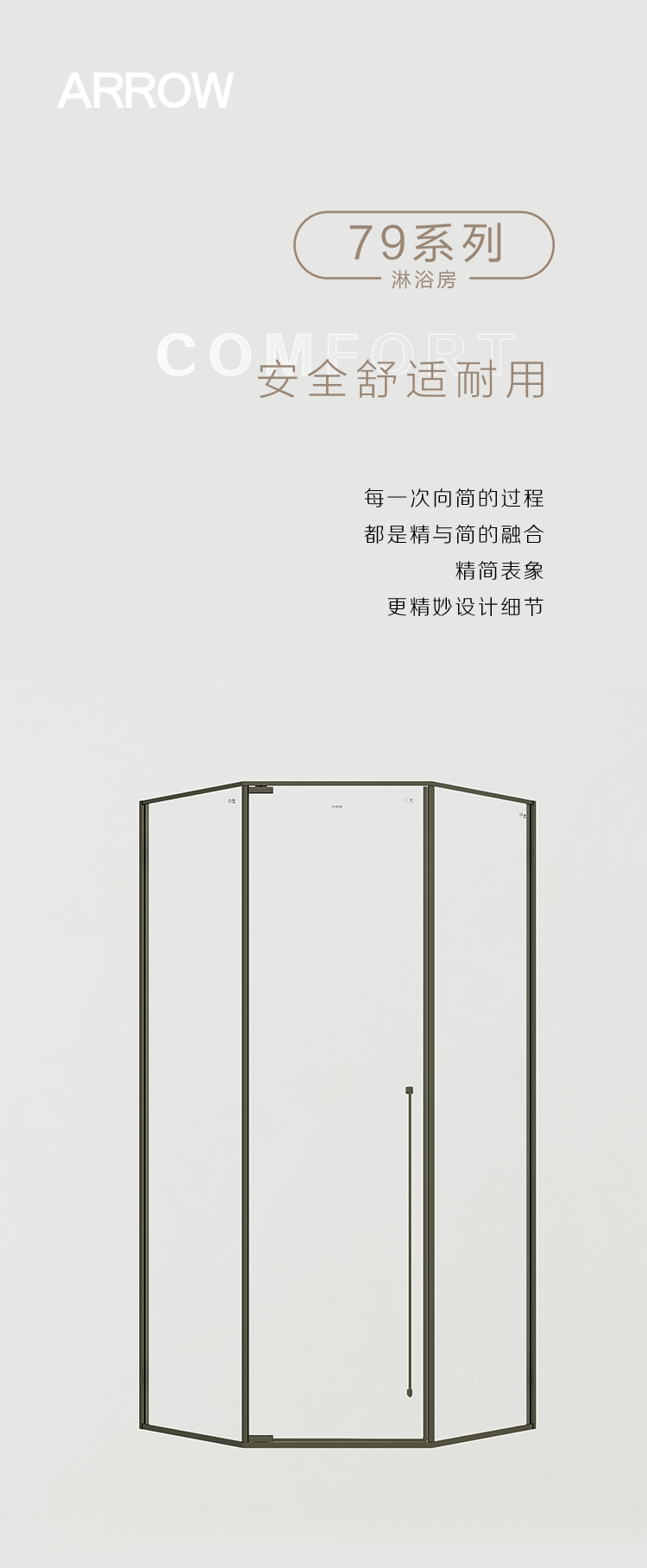 威斯尼斯人app官方