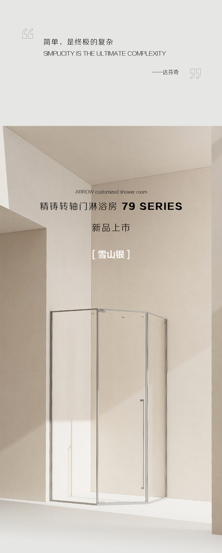 威斯尼斯人app官方