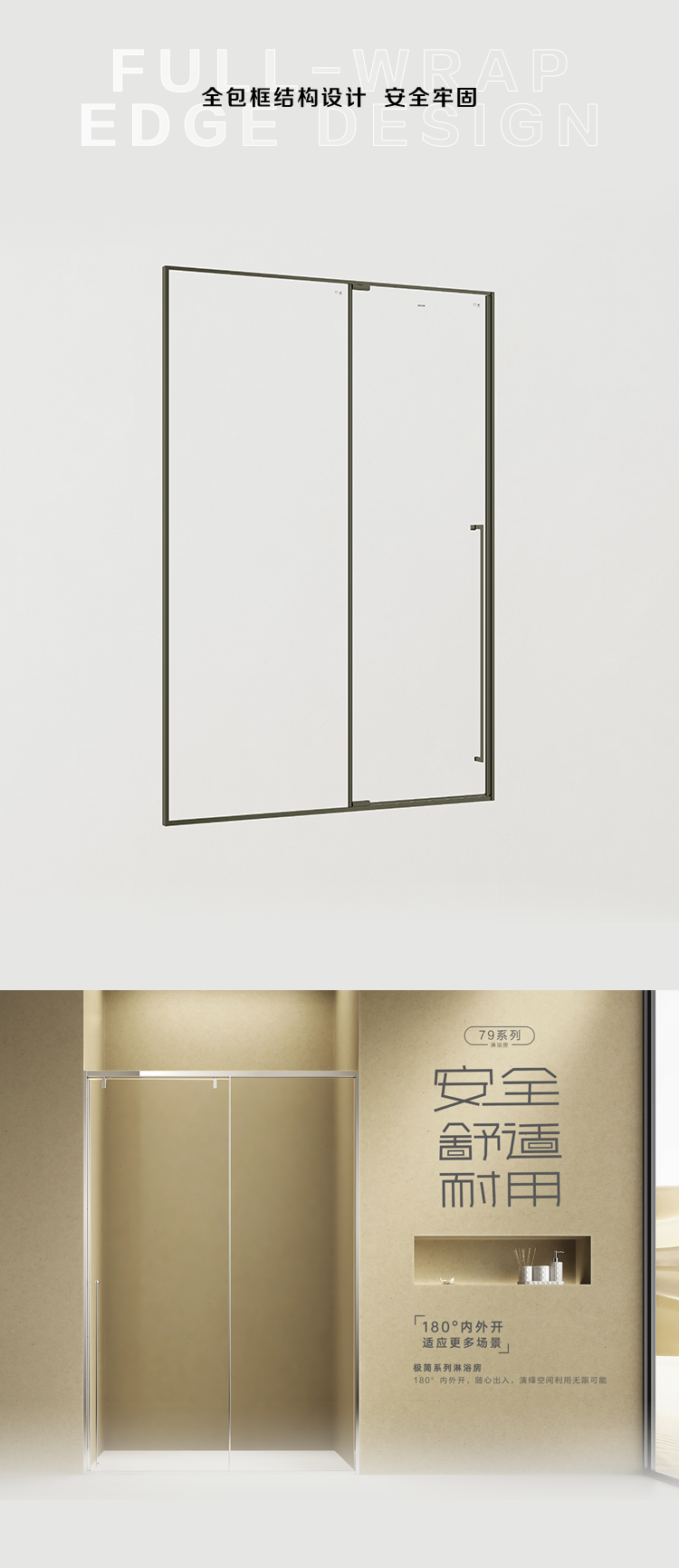 威斯尼斯人app官方