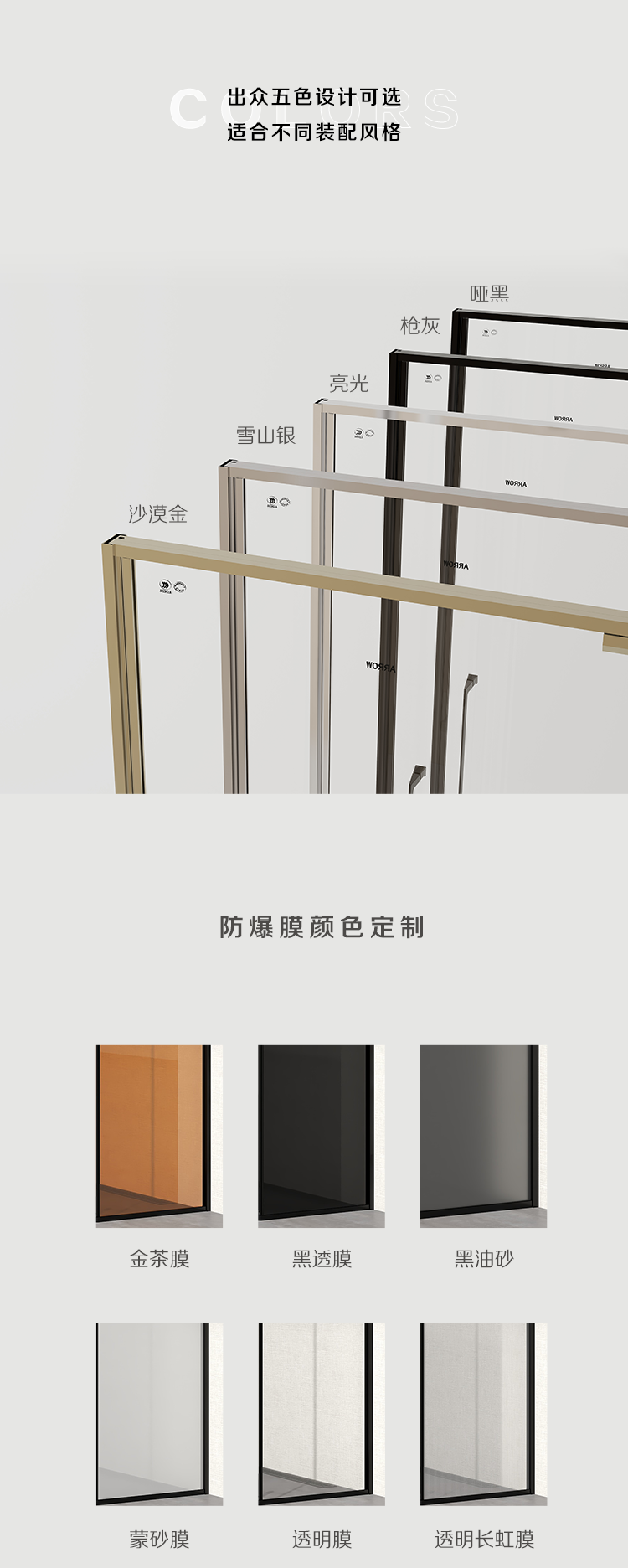 威斯尼斯人app官方