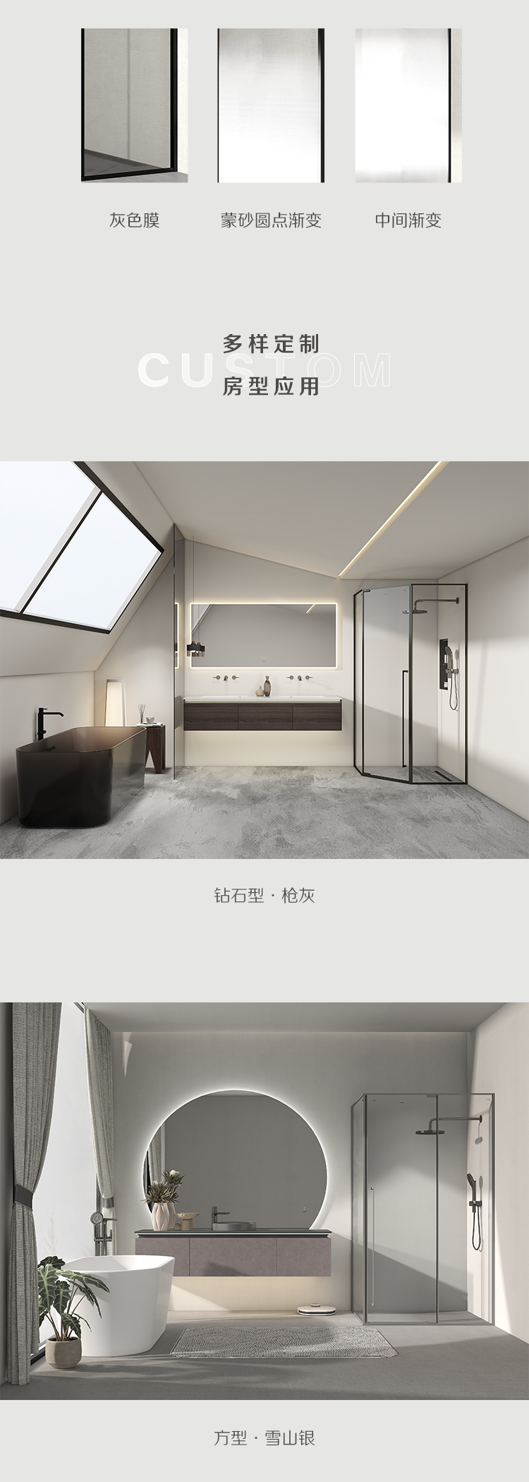 威斯尼斯人app官方