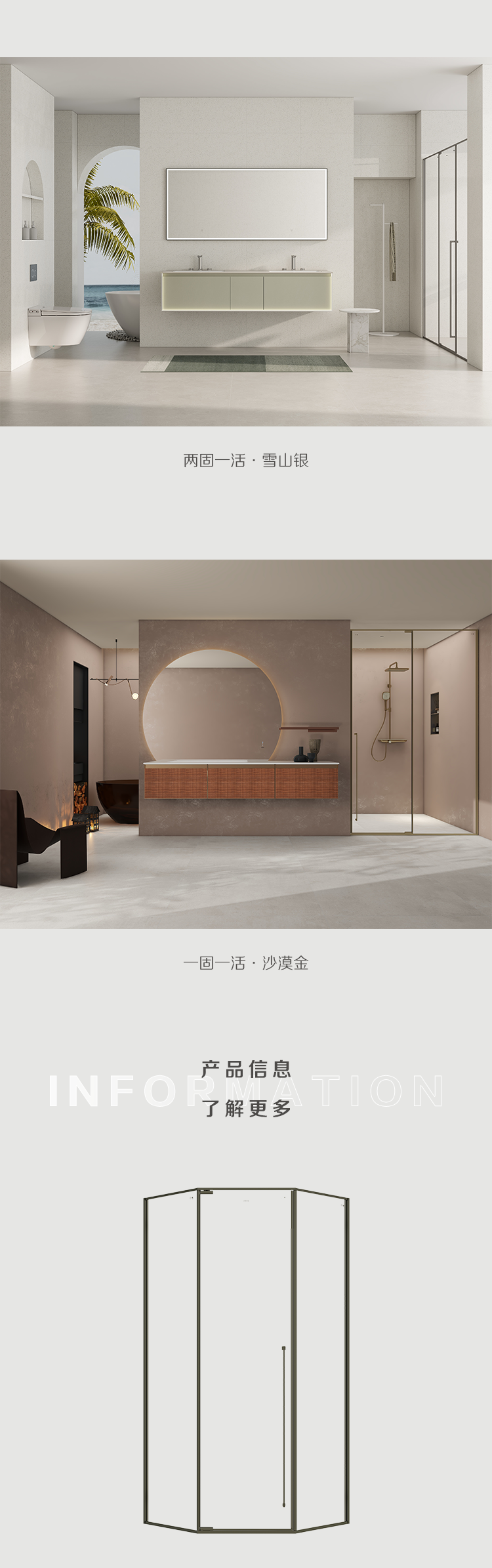 威斯尼斯人app官方