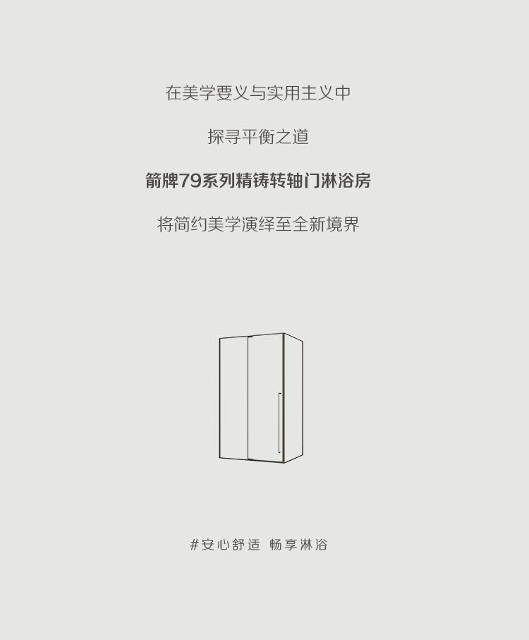 威斯尼斯人app官方