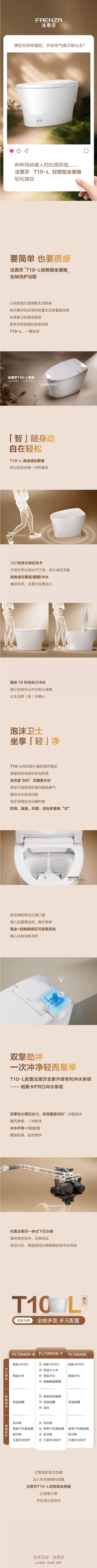 威斯尼斯人app官方