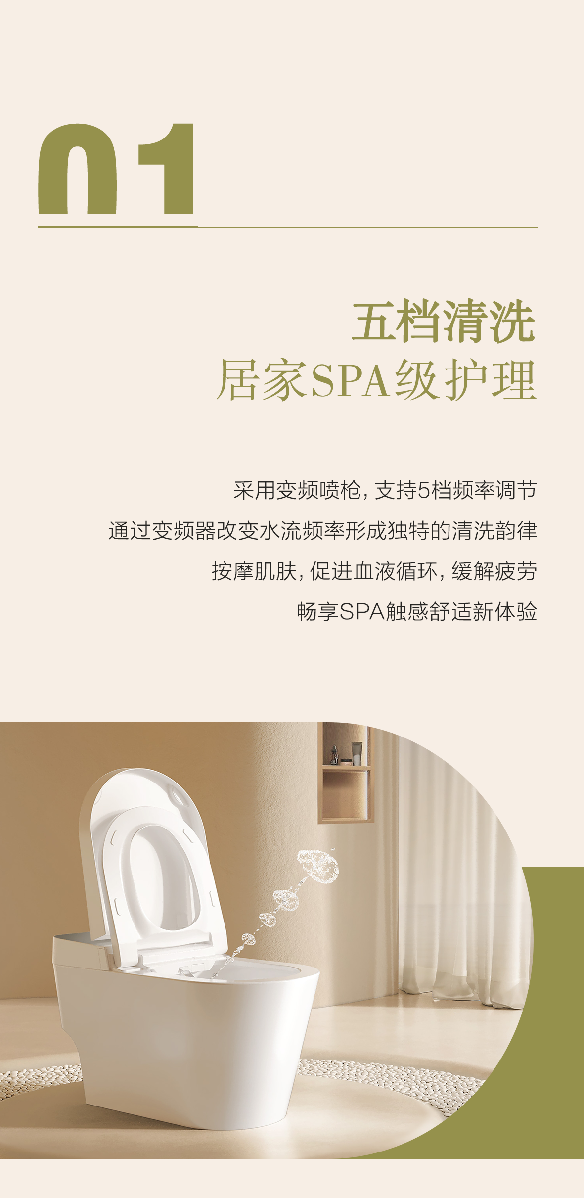 威斯尼斯人app官方