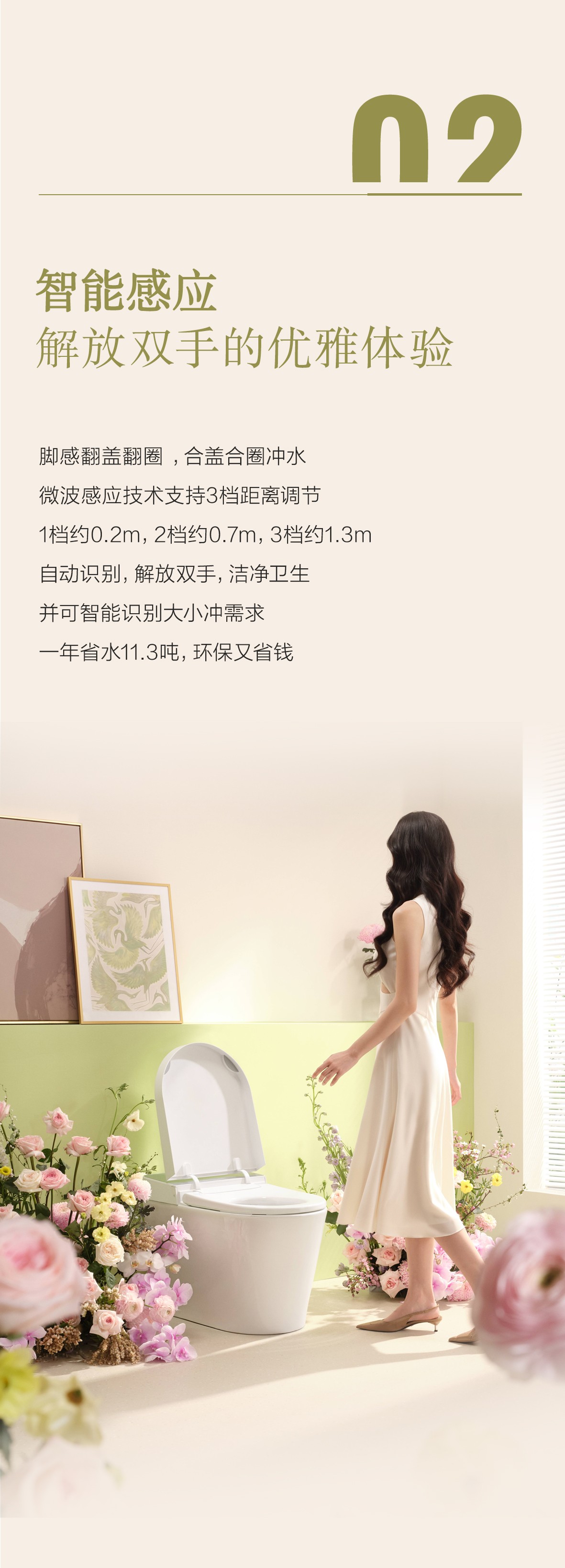 威斯尼斯人app官方