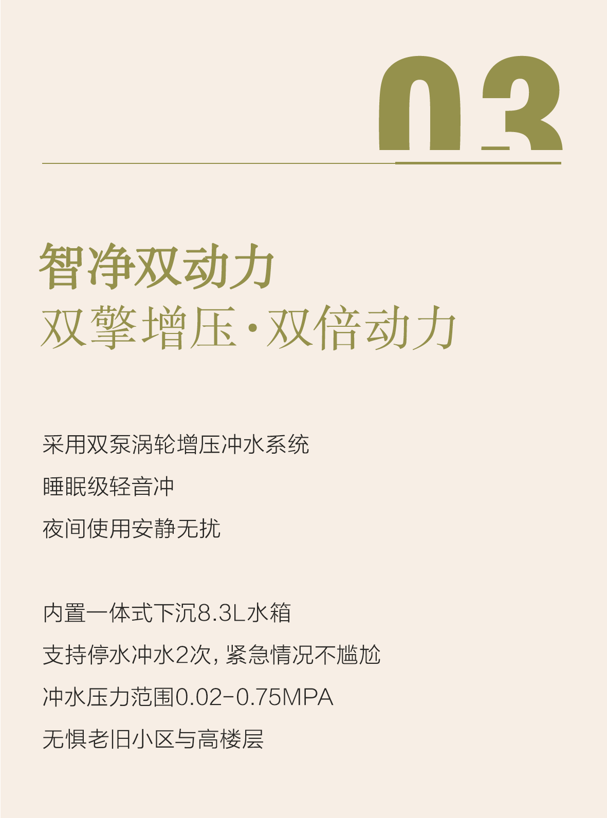 威斯尼斯人app官方