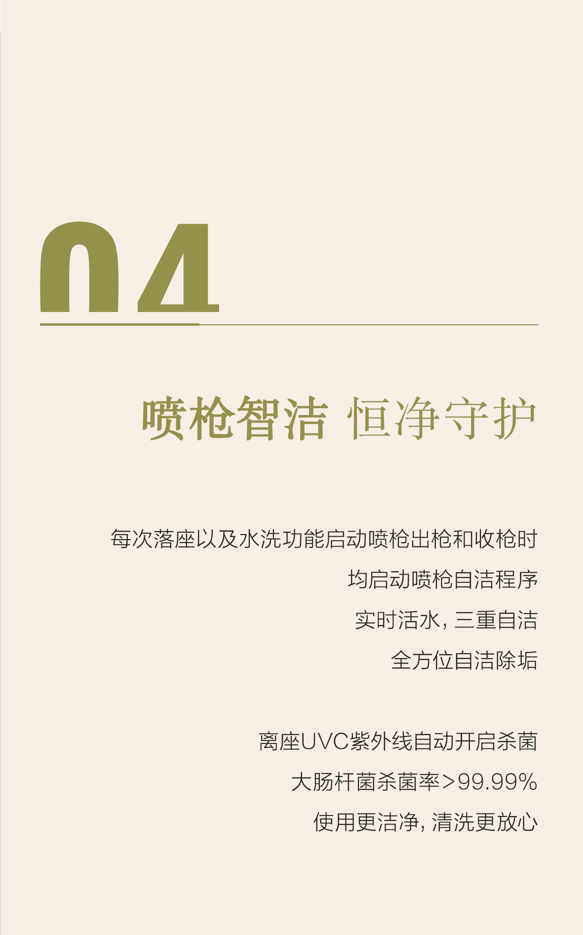 威斯尼斯人app官方