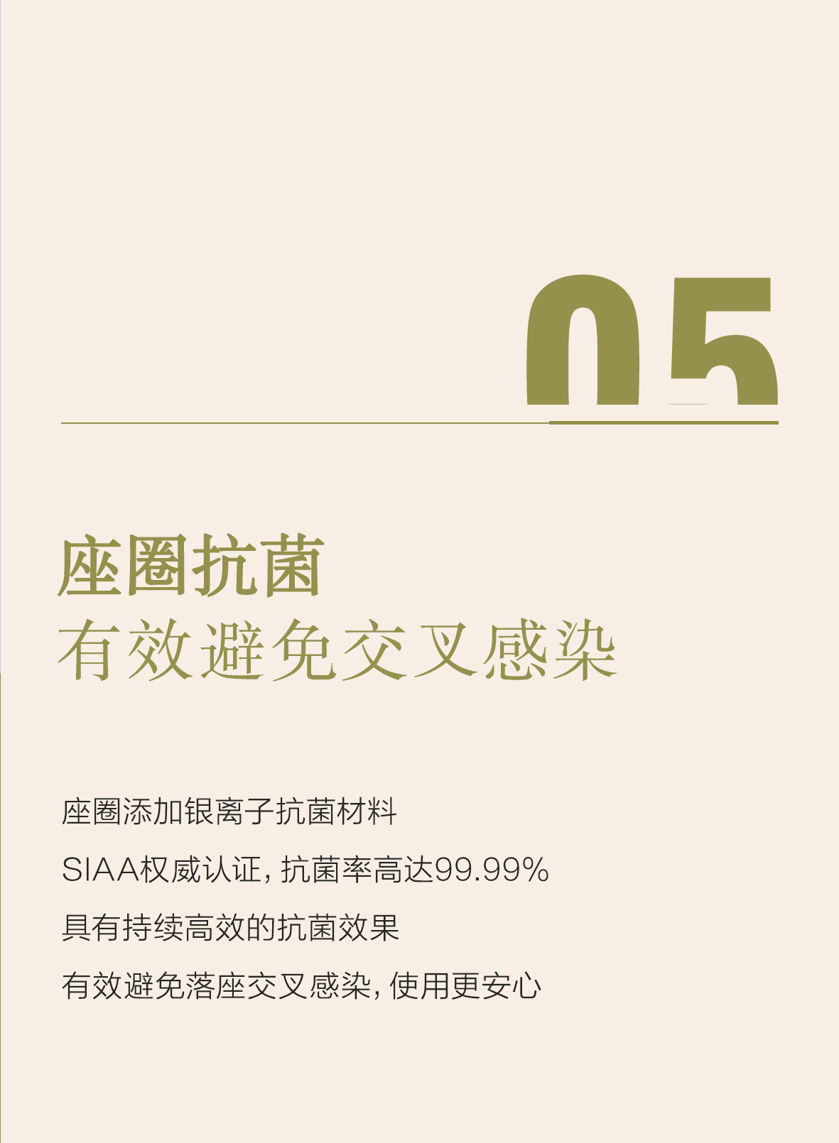 威斯尼斯人app官方