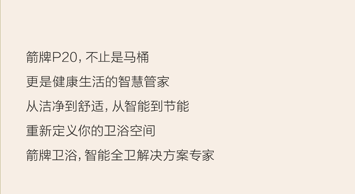 威斯尼斯人app官方