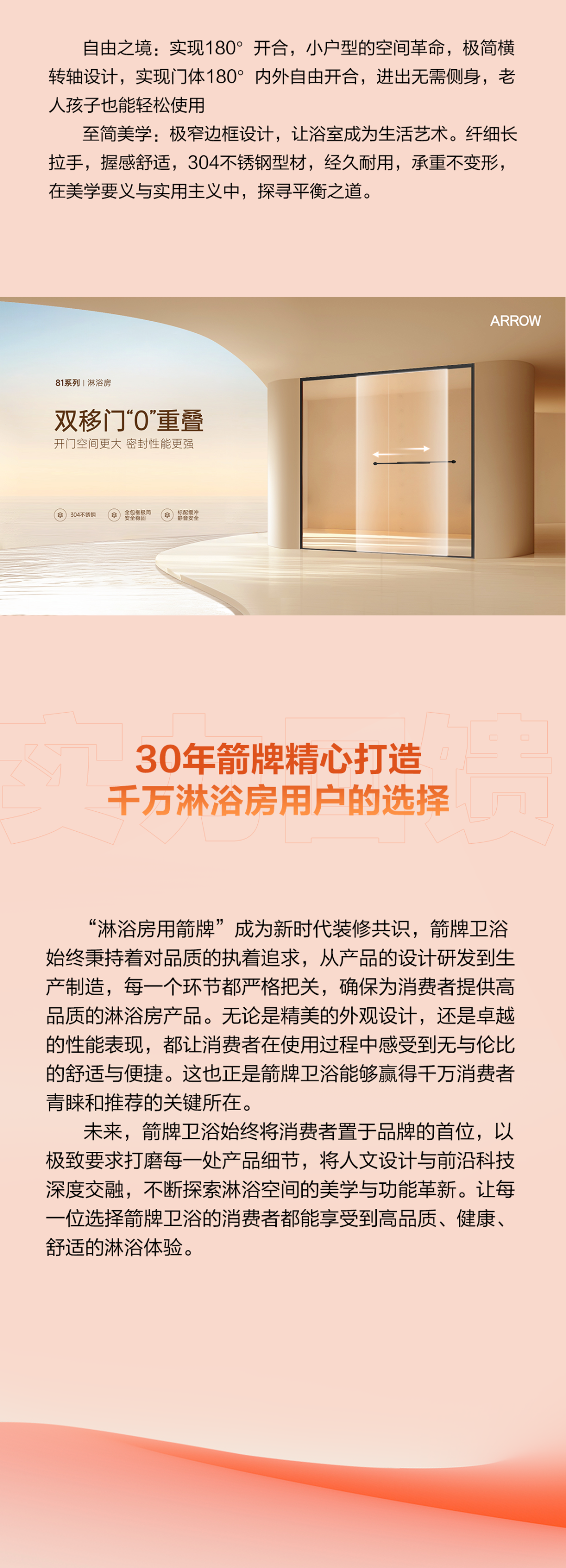 威斯尼斯人app官方