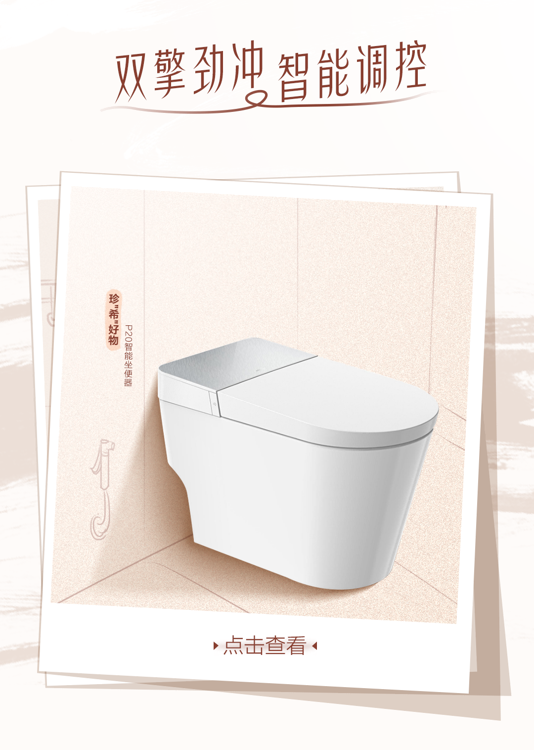 威斯尼斯人app官方