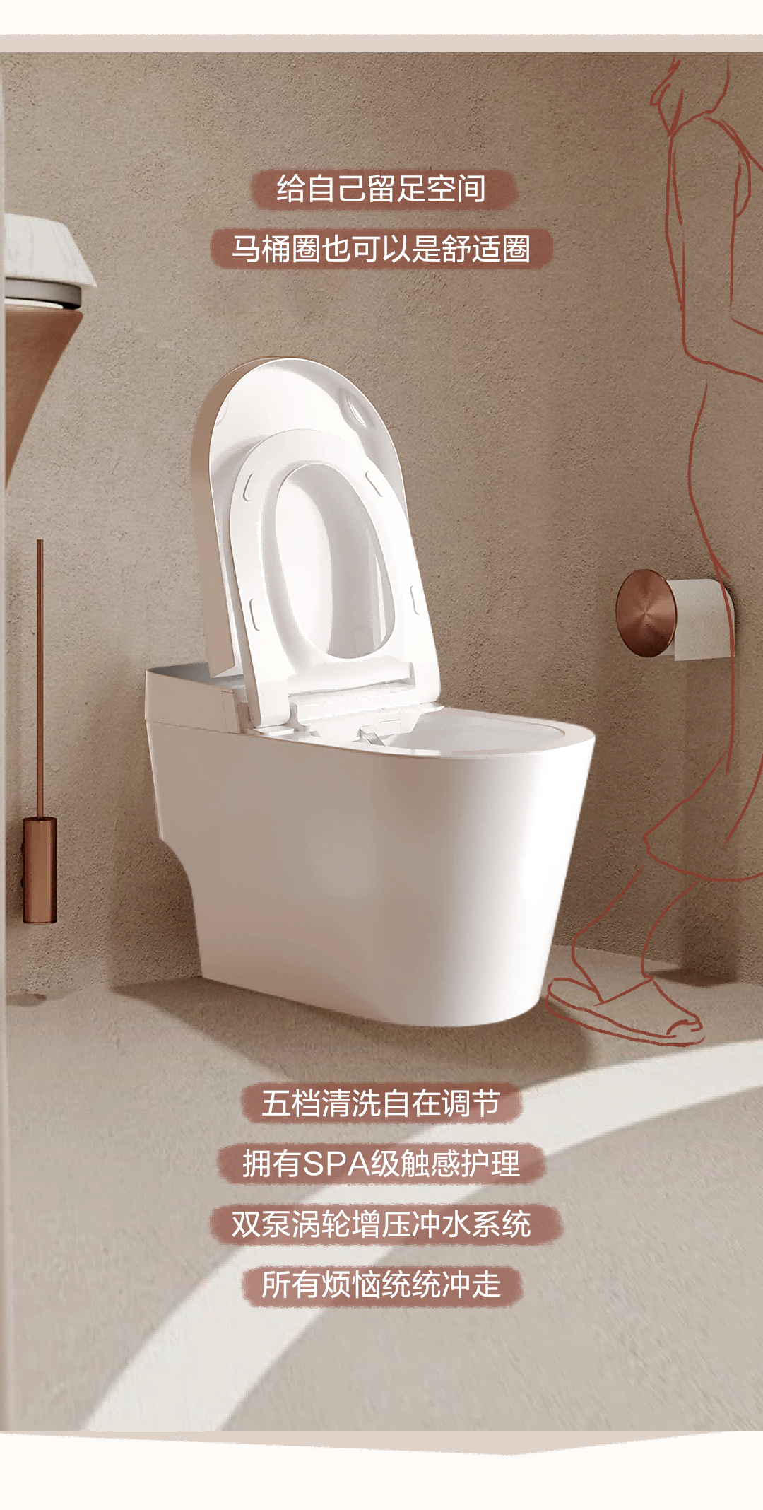 威斯尼斯人app官方