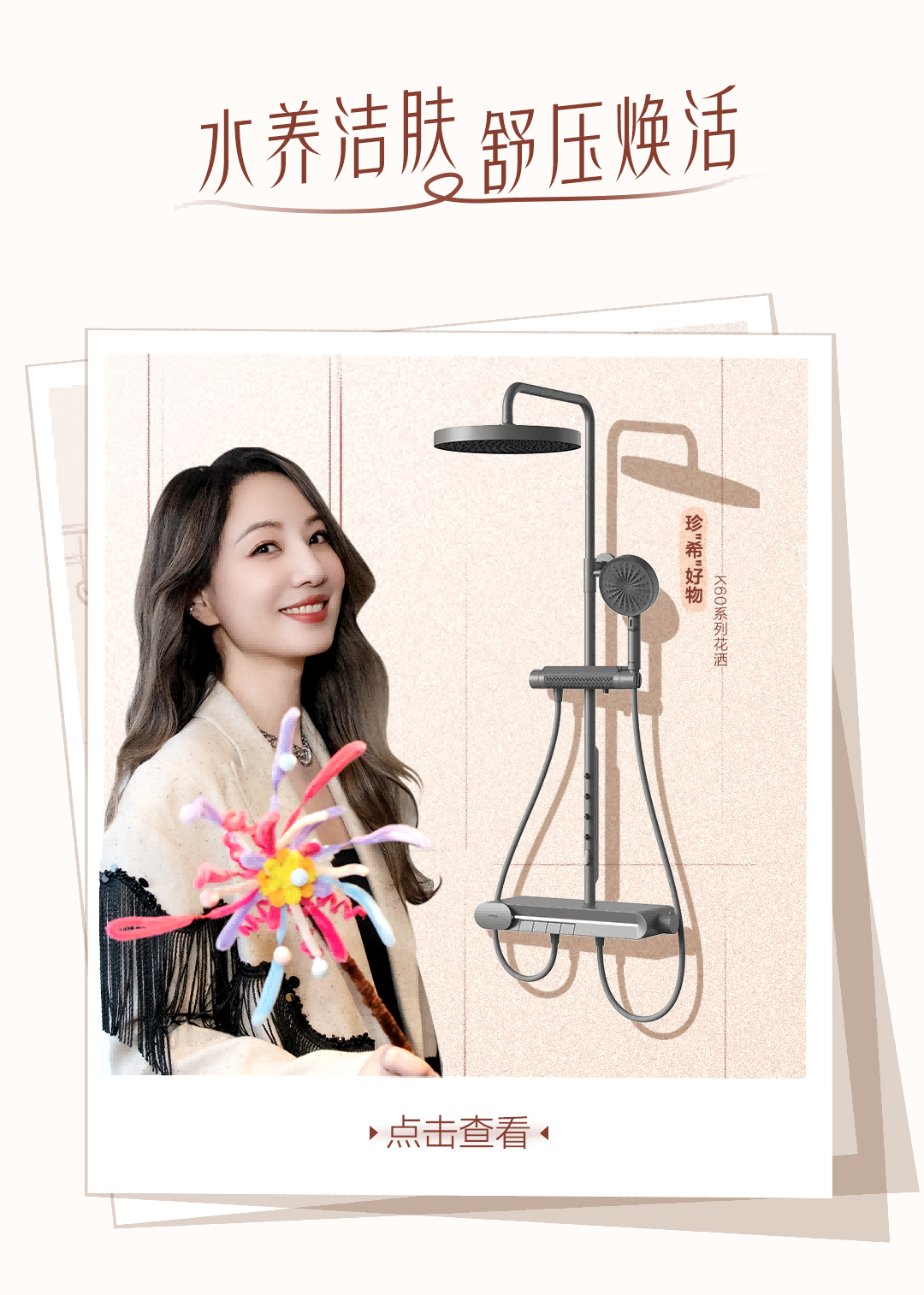 威斯尼斯人app官方