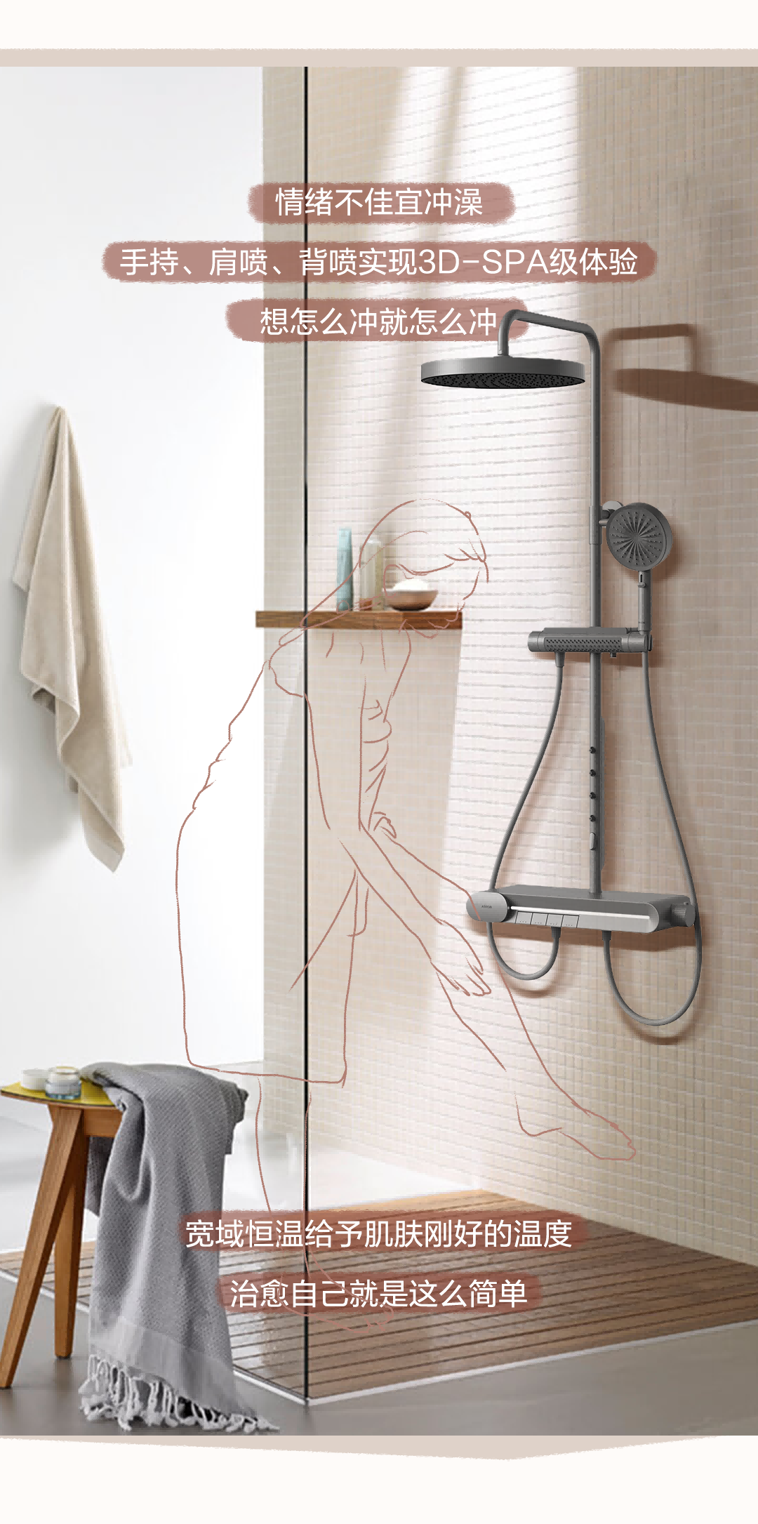 威斯尼斯人app官方