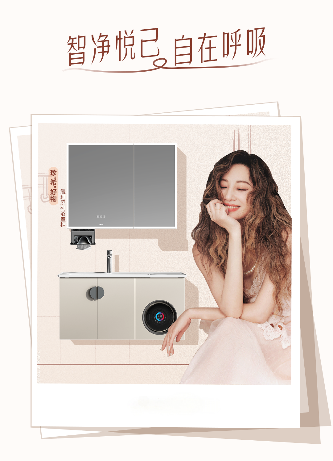 威斯尼斯人app官方