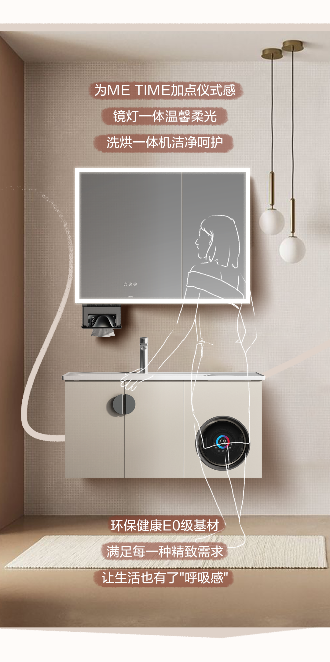 威斯尼斯人app官方