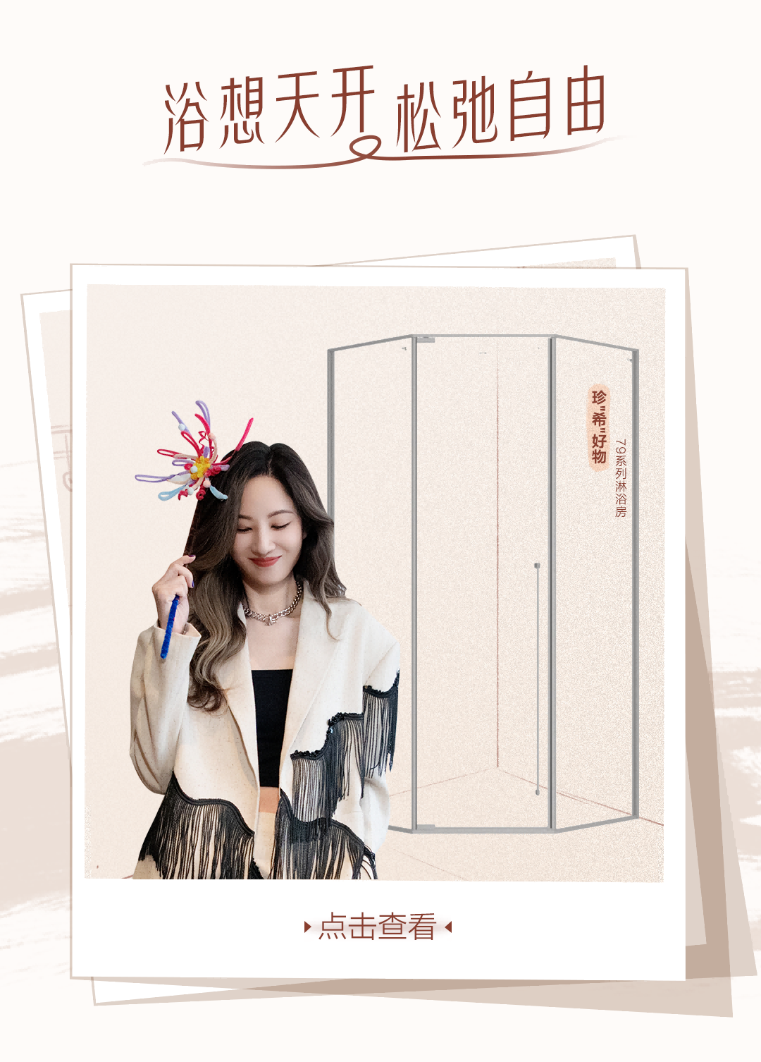 威斯尼斯人app官方