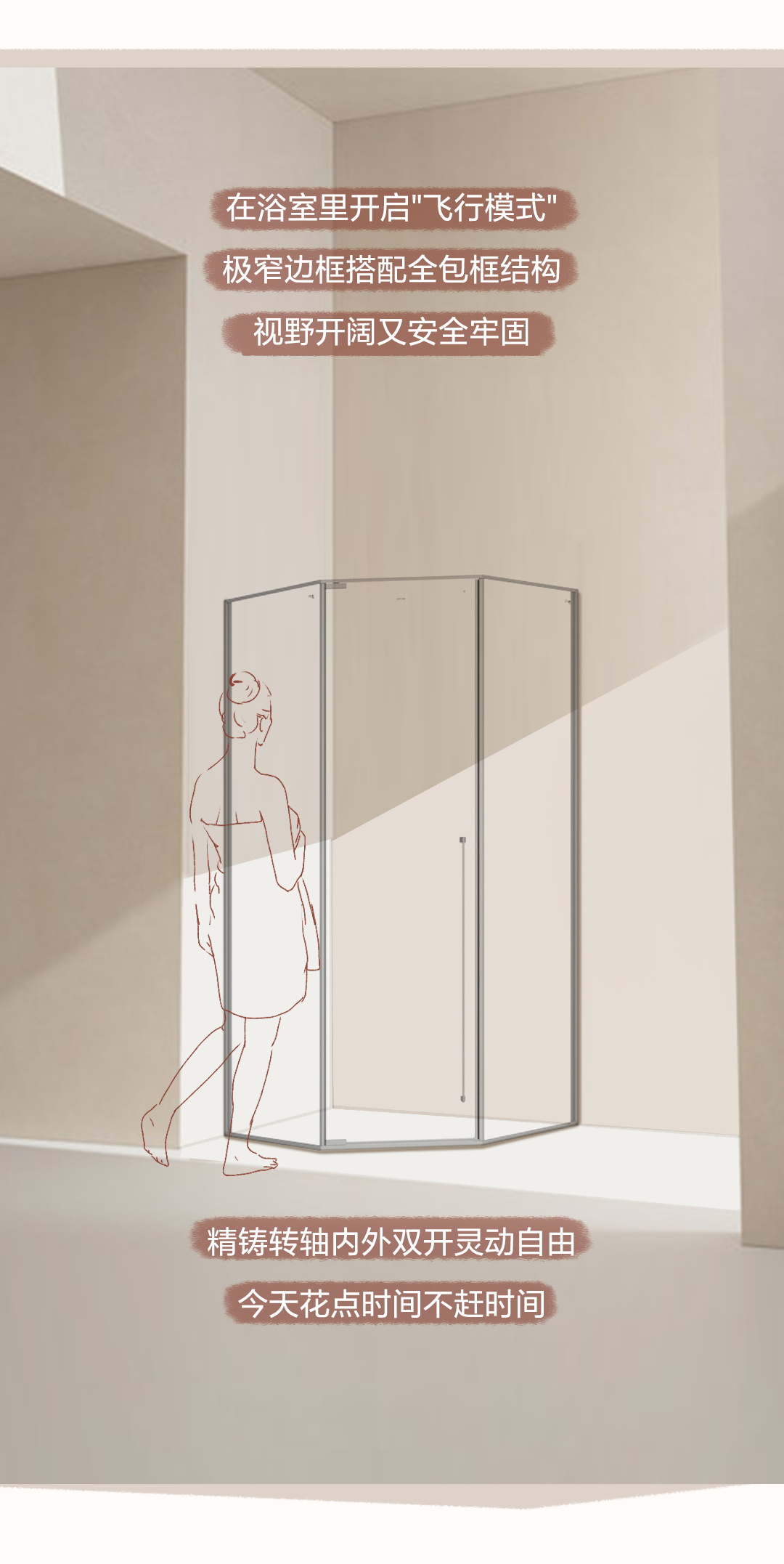 威斯尼斯人app官方