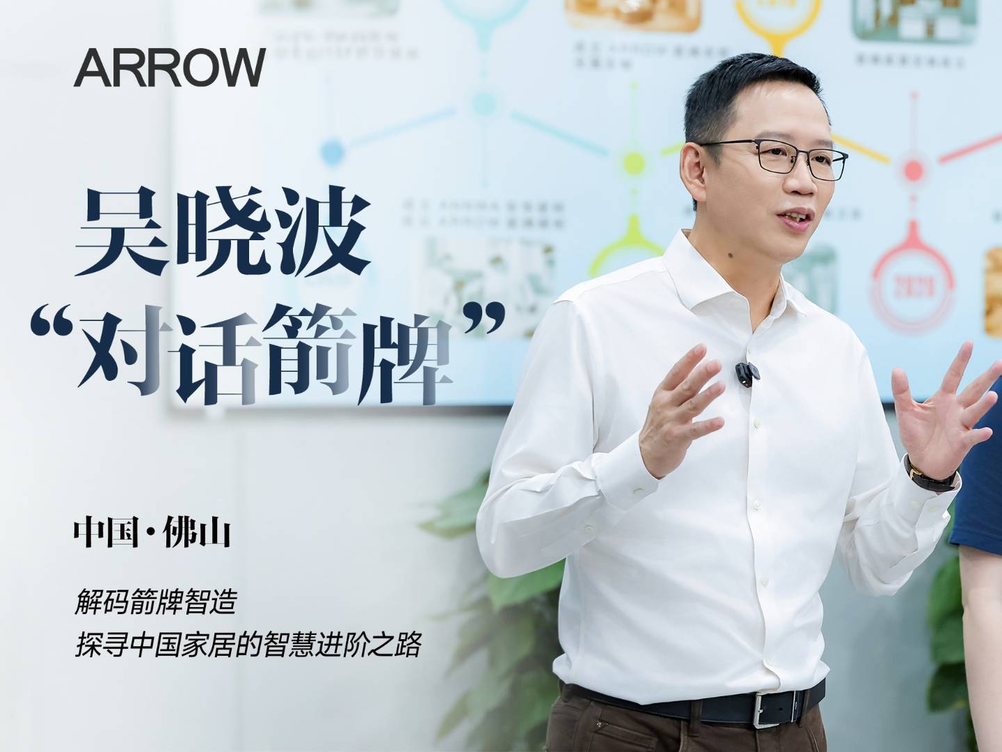 威斯尼斯人app官方