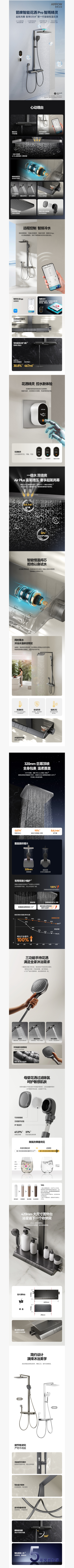 威斯尼斯人app官方