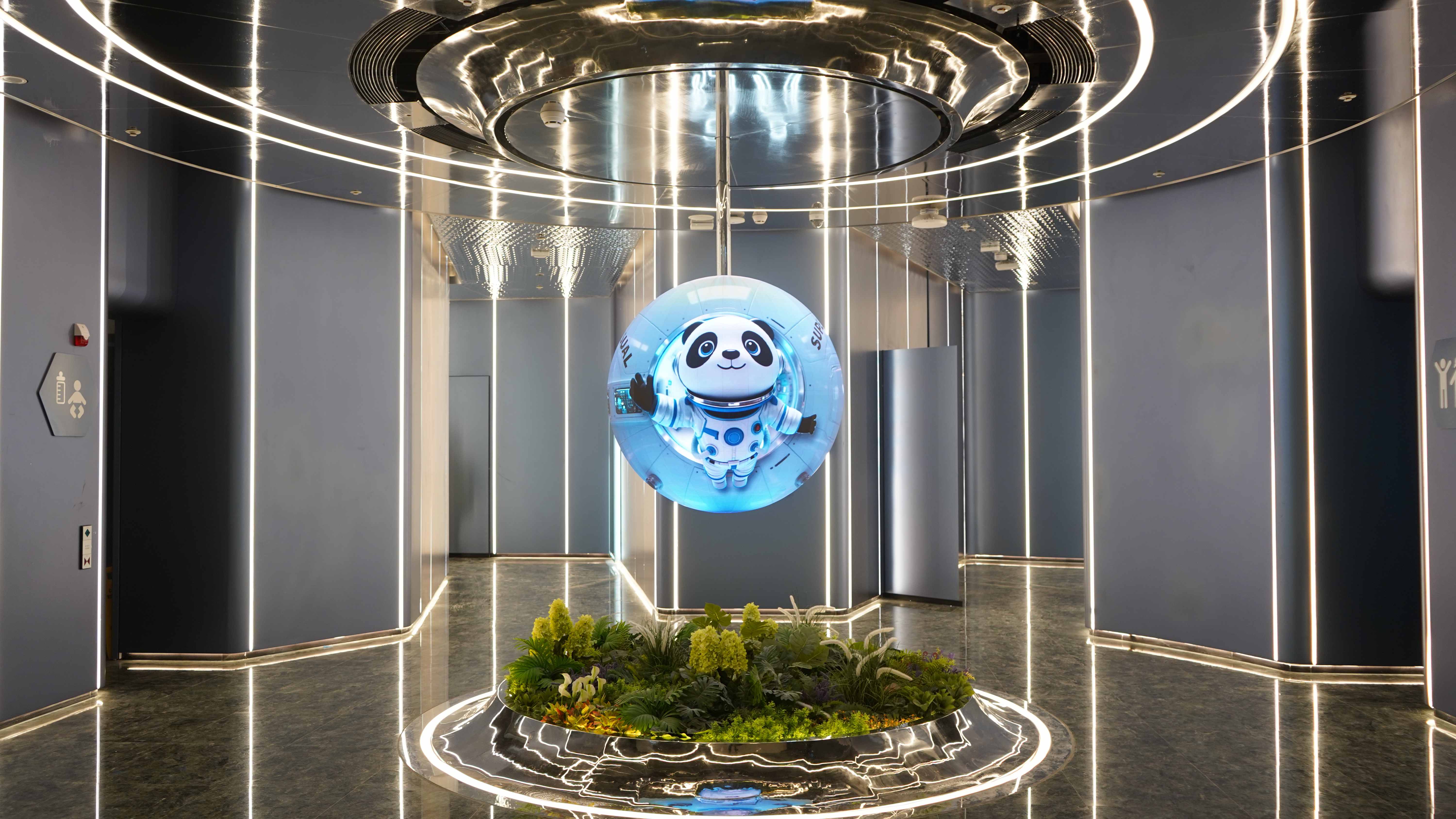 威斯尼斯人app官方