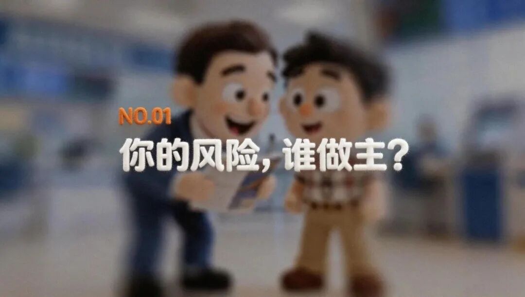 威斯尼斯人app官方