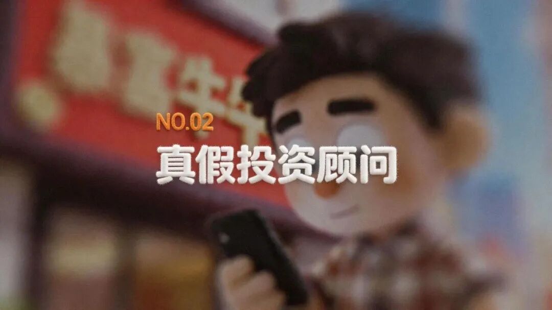 威斯尼斯人app官方