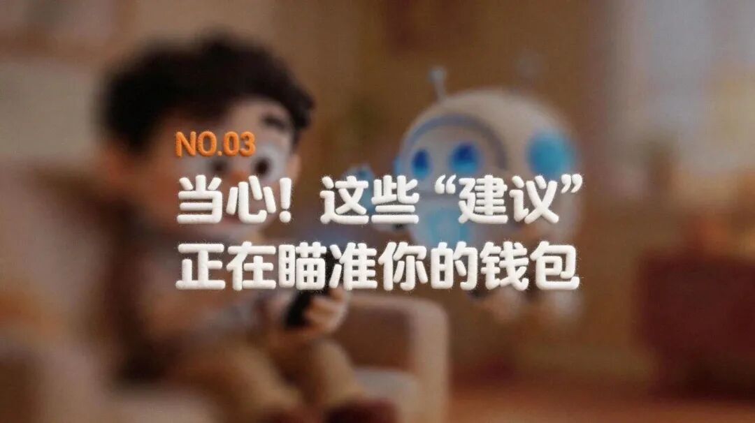 威斯尼斯人app官方