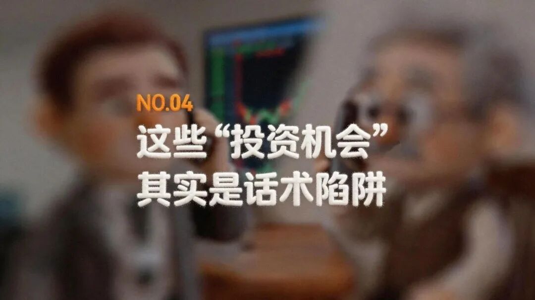 威斯尼斯人app官方