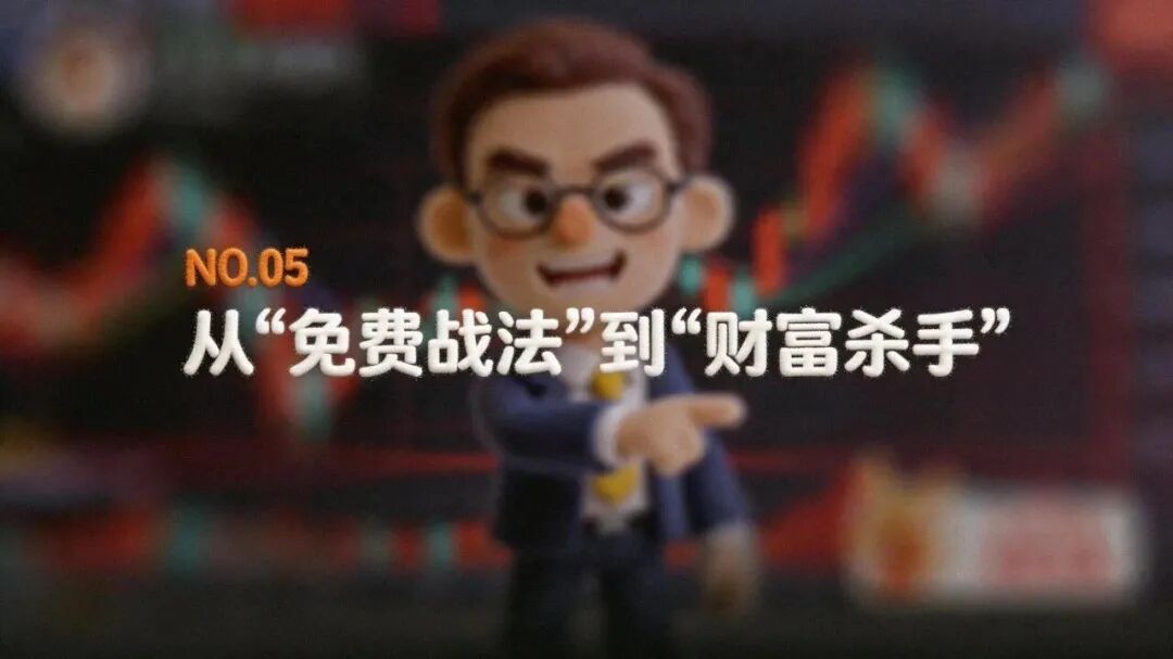 威斯尼斯人app官方